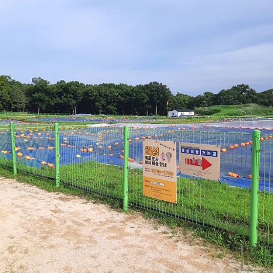 월성지구 안내 간판 입니다.