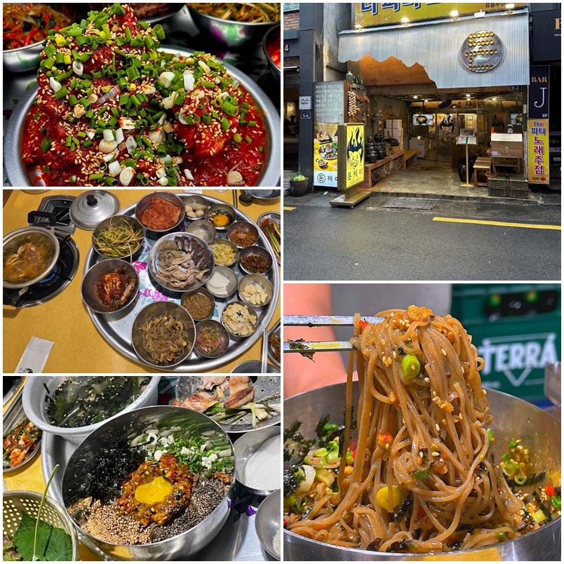 모둠돼지구이 맛집