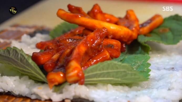 종로-오징어장아찌김밥