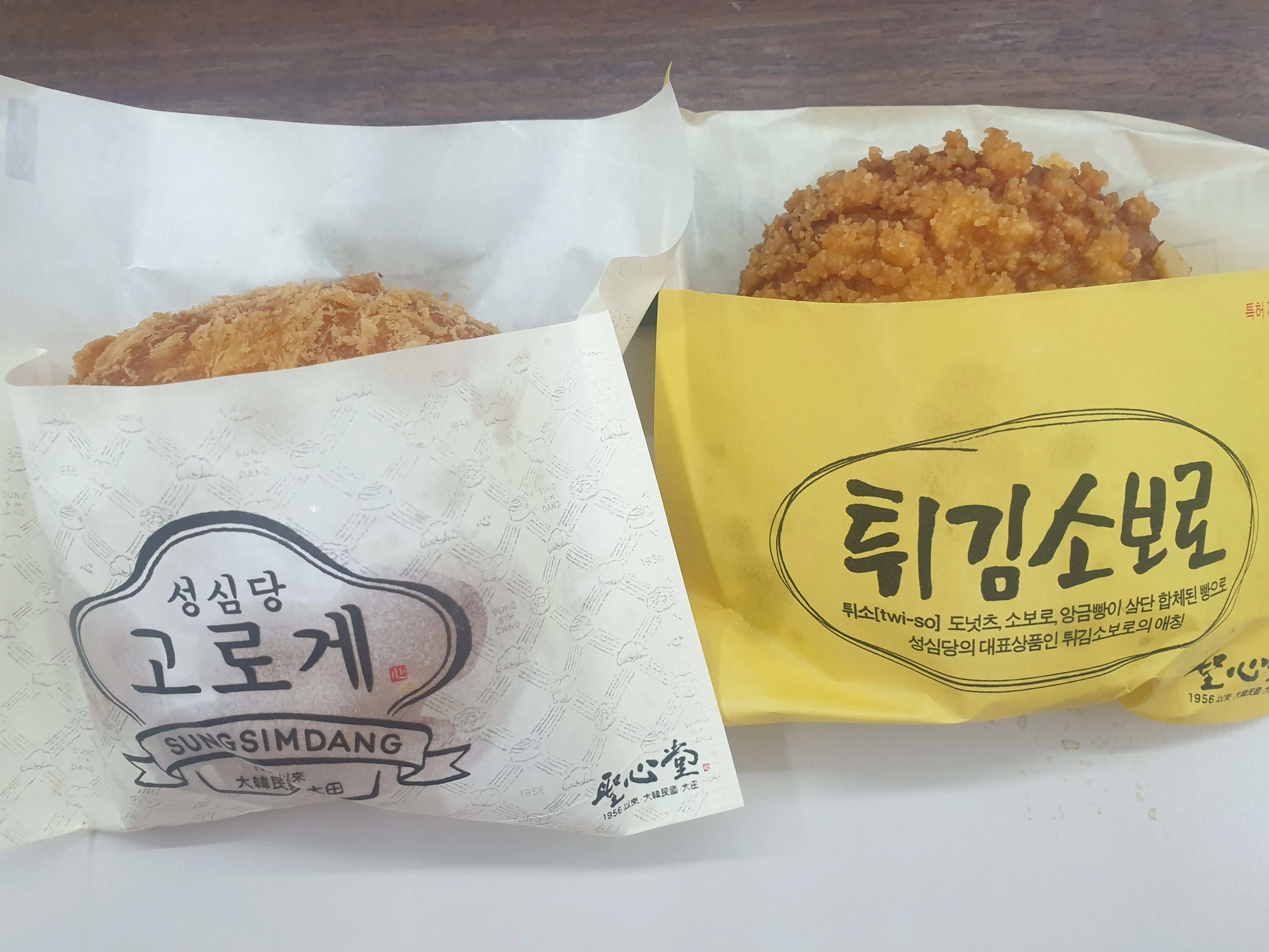 Delicious_bread_02