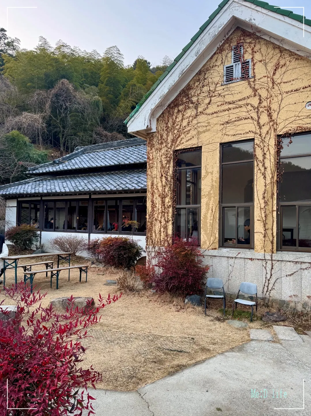 부산-초량-초량1941-적산가옥-블루리본-외관-야외테이블