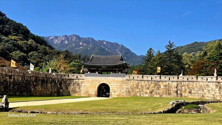 문경 문경새재 사진