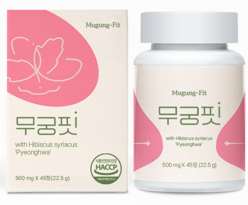 무궁핏 부작용 효과 및 복용법 가격
