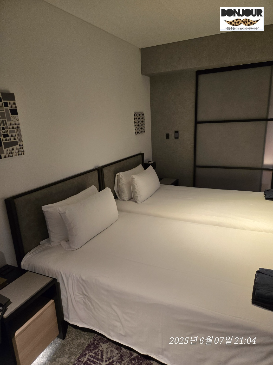 삿포로 스트림호텔 침대 이미지