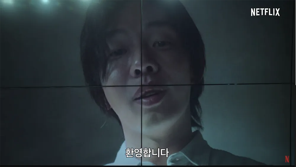 넷플릭스 지옥 3화 줄거리