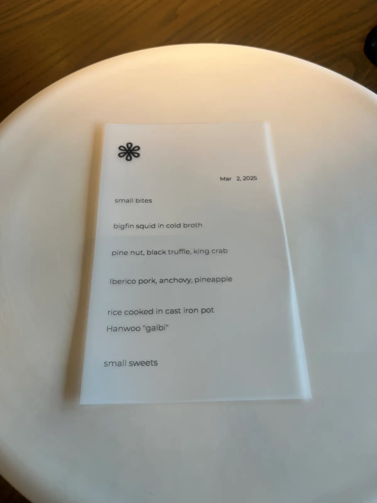 홍콩-모수-런치메뉴