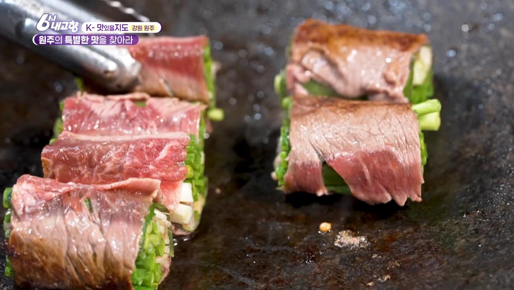 철판위에 구워지는 6시내고향 원주 한우고기말이