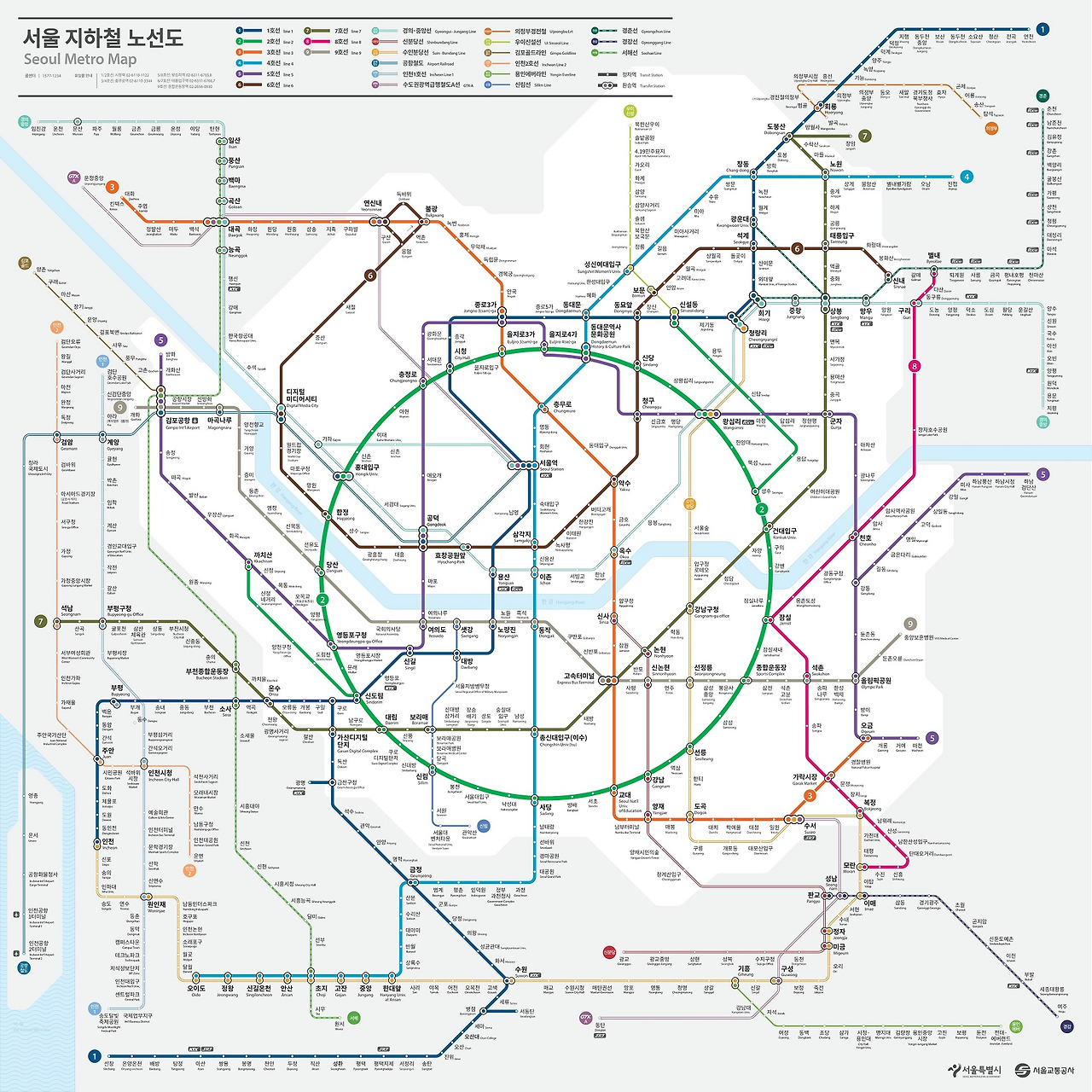 서울 지하철 노선도