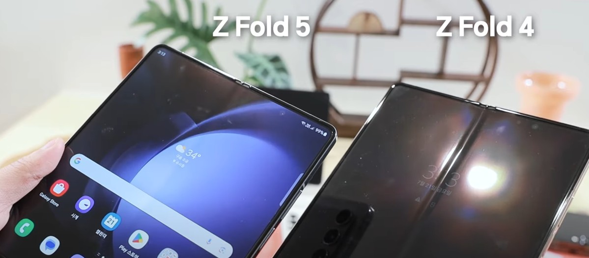 갤럭시 z 플립5 