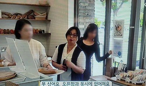 생활의 달인 깜빠뉴 1위 구로 수밀 블랑제리 캉파뉴 치아바타 빵집 맛집5