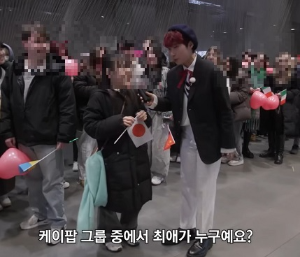 명곡-챔피언십-관객들