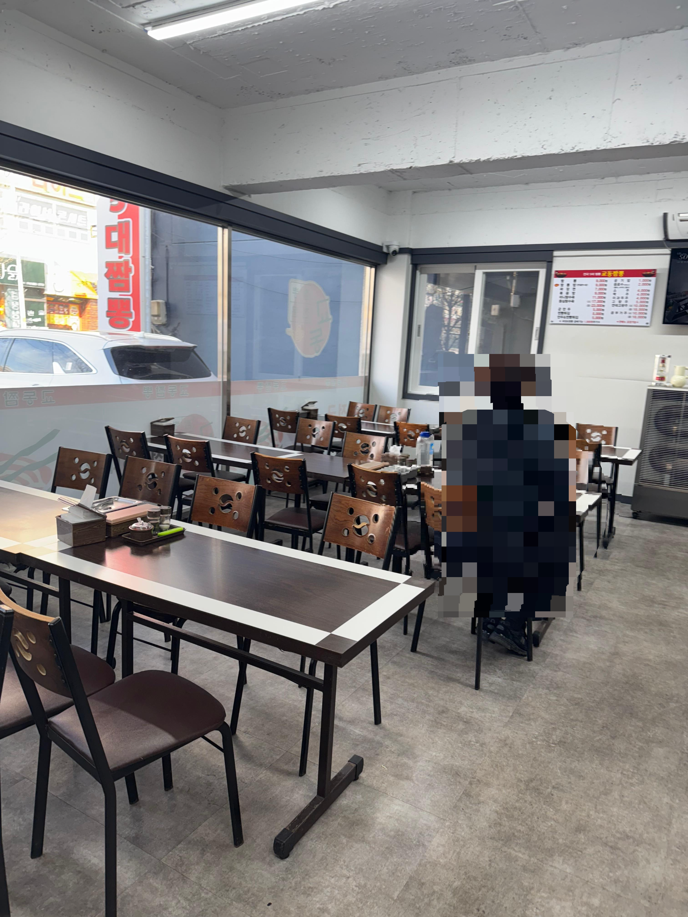 [내돈내산] 청주 봉명동 - 교동짬뽕