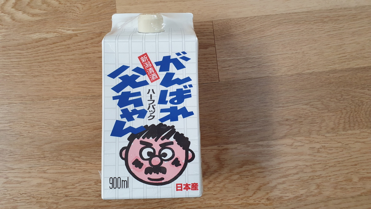 트레이더스1월-13