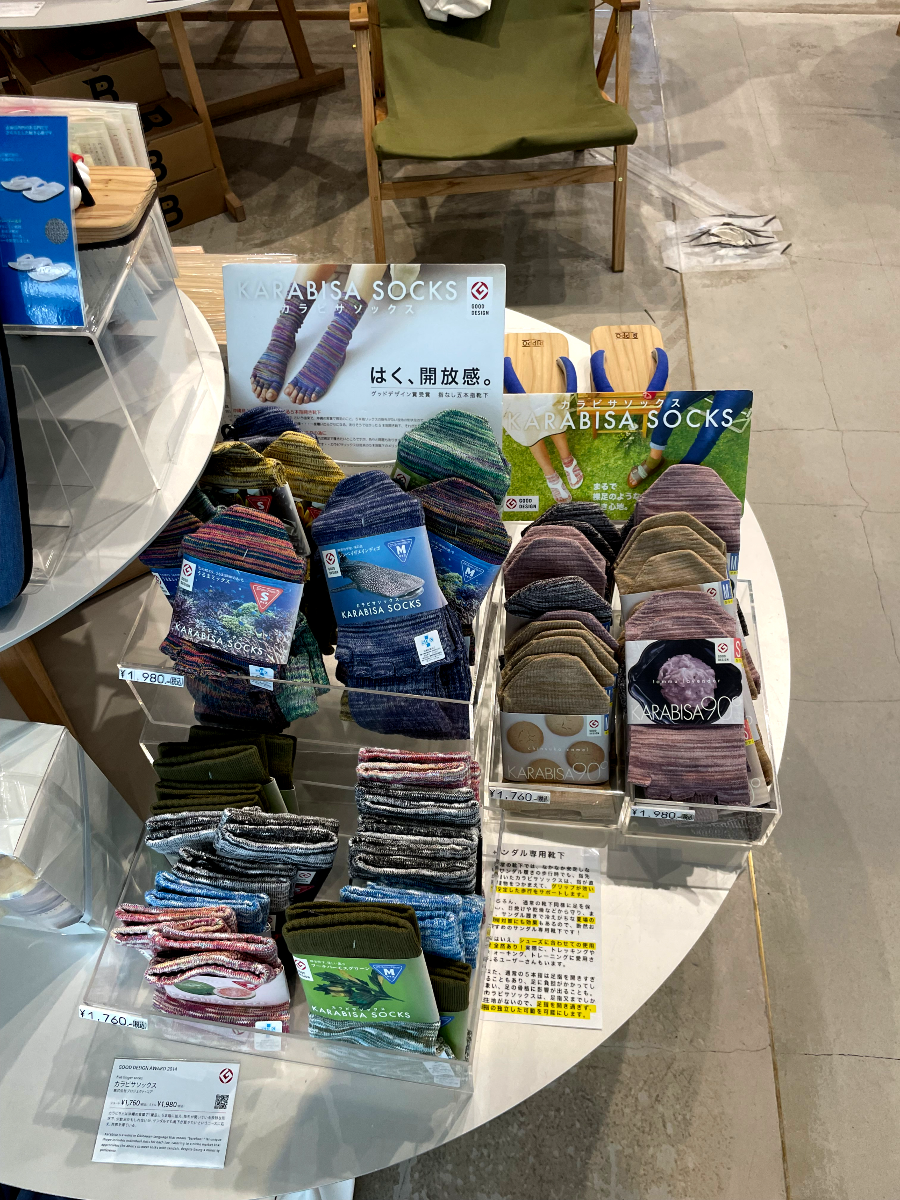 도쿄역 킷테 마루노우치 타워