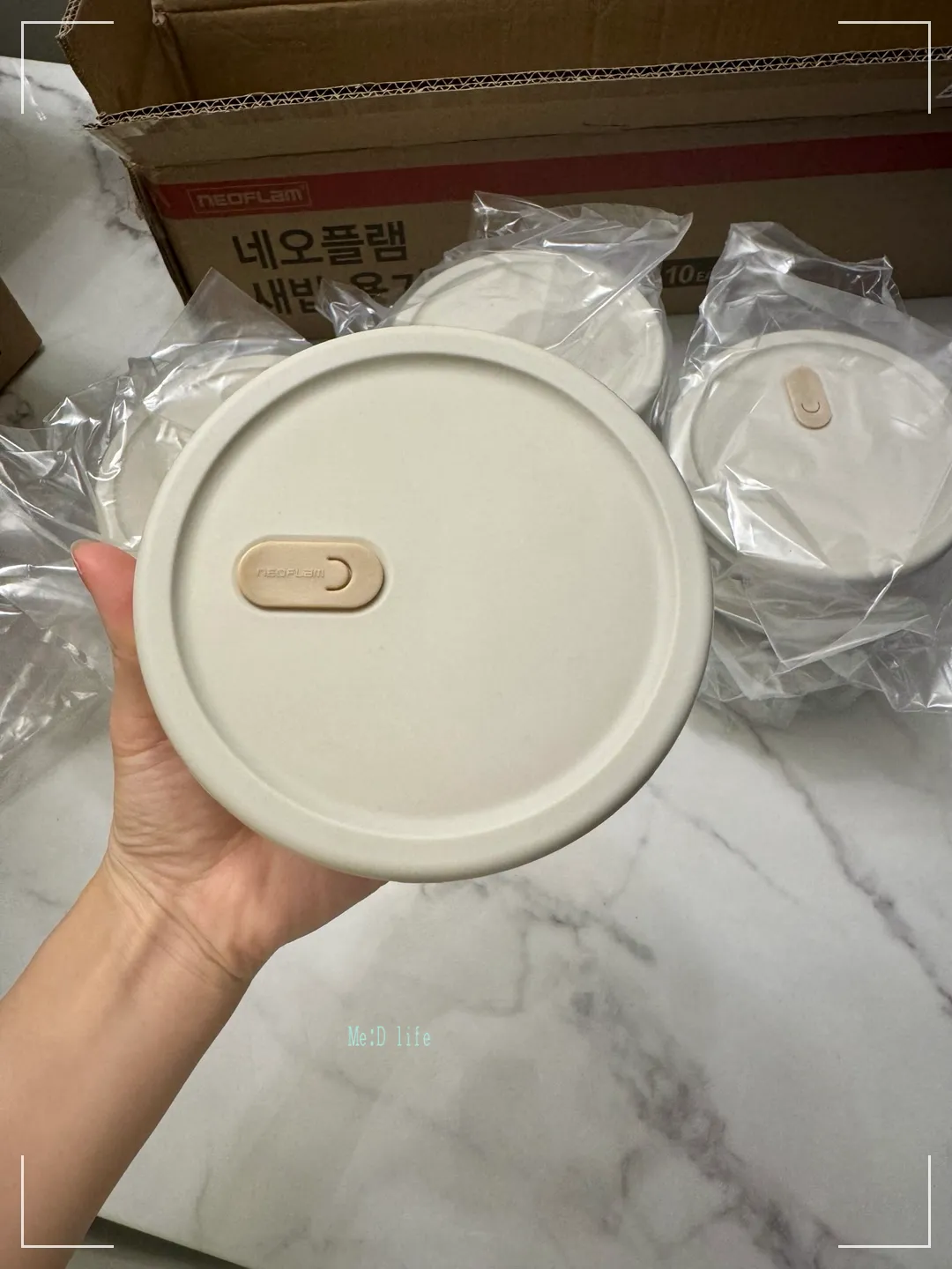 냉동용기-네오플램-보관용기-실리콘-냉동밥-냉동밥보관-전자레인지-식기세척기