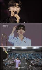 임영웅콘서트