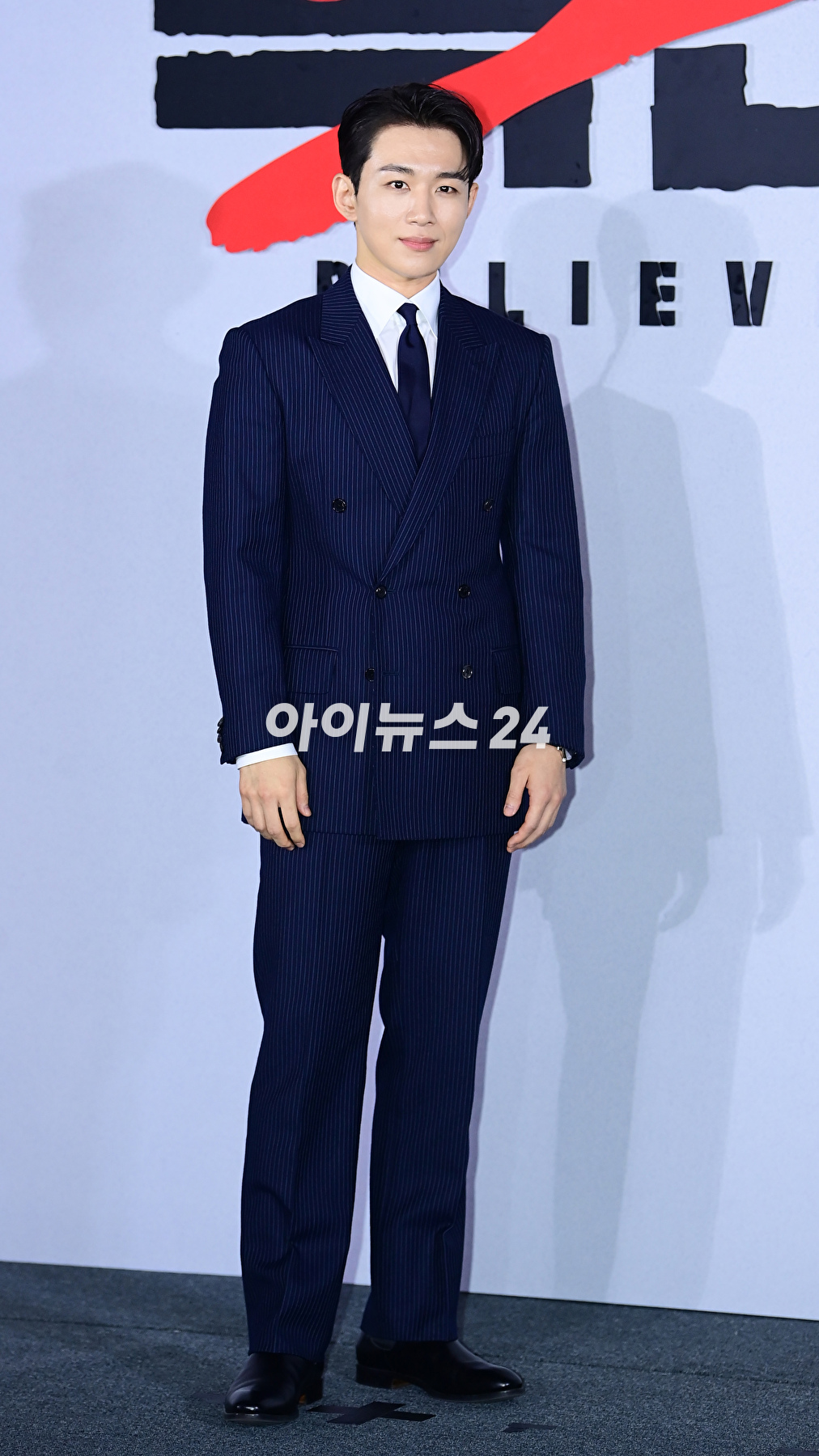 배우 오승훈이 14일 오전 서울 용산구 CGV 아이파크몰에서 열린 넷플릭스 영화 &#39;독전2&#39;(감독 백종열) 제작보고회에 참석하고 있다. [사진=정소희 기자]