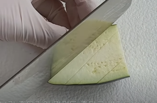 가지 애호박 구이