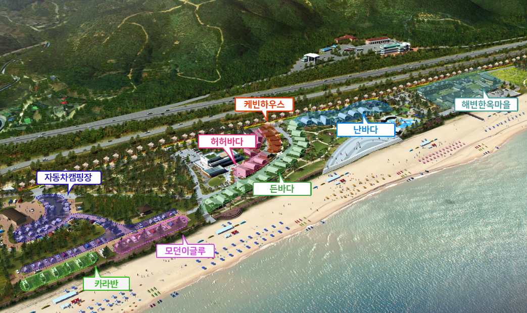 동해시 망상 오토캠핑리조트