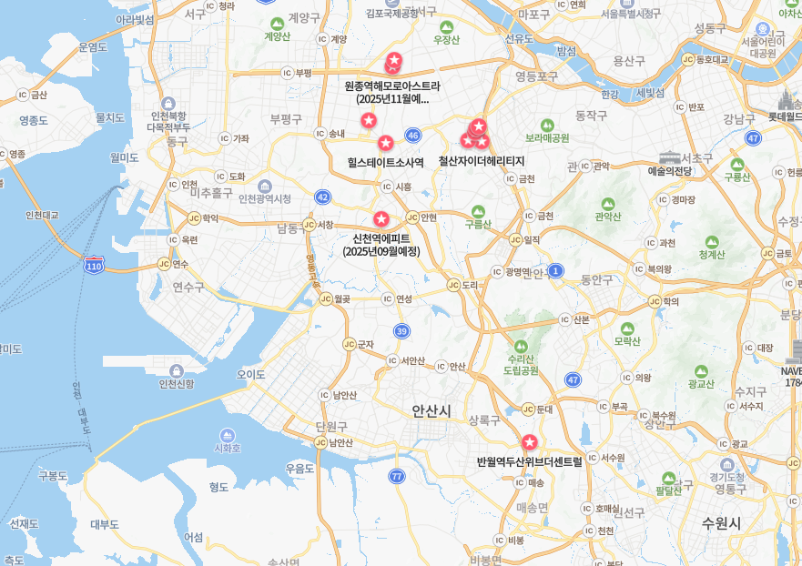 2025년 경기 서부권 부천, 광명, 시흥, 안산, 김포 부동산 신축 아파트 매매 전세 월세 시세 정보