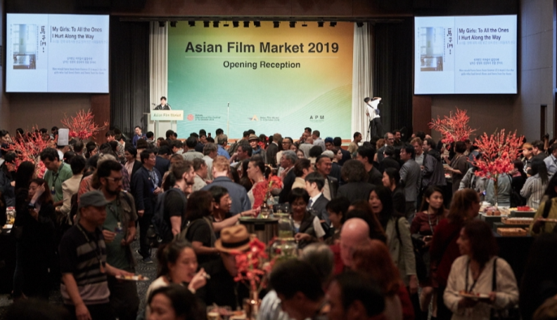 2022 부산 국제영화제 특징 추천영화 티켓팅 예매 방법