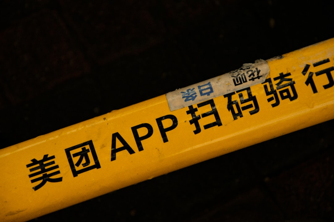 'Application'