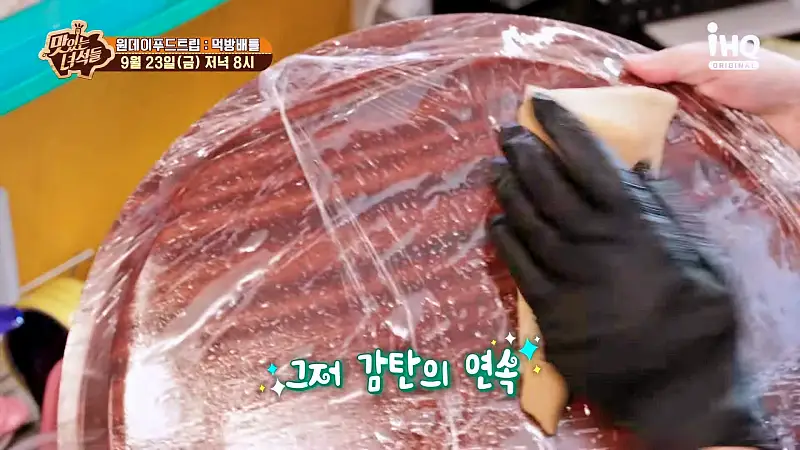 맛있는녀석들 제396회 30년 노포 떡볶이집, 크레이프, 짬뽕 스파게티, 쭈꾸미 새우 쭈새 로제 파스타 맛있는 식당 원데이 푸드트립 먹방 배틀 특집 맛집 추천 소개