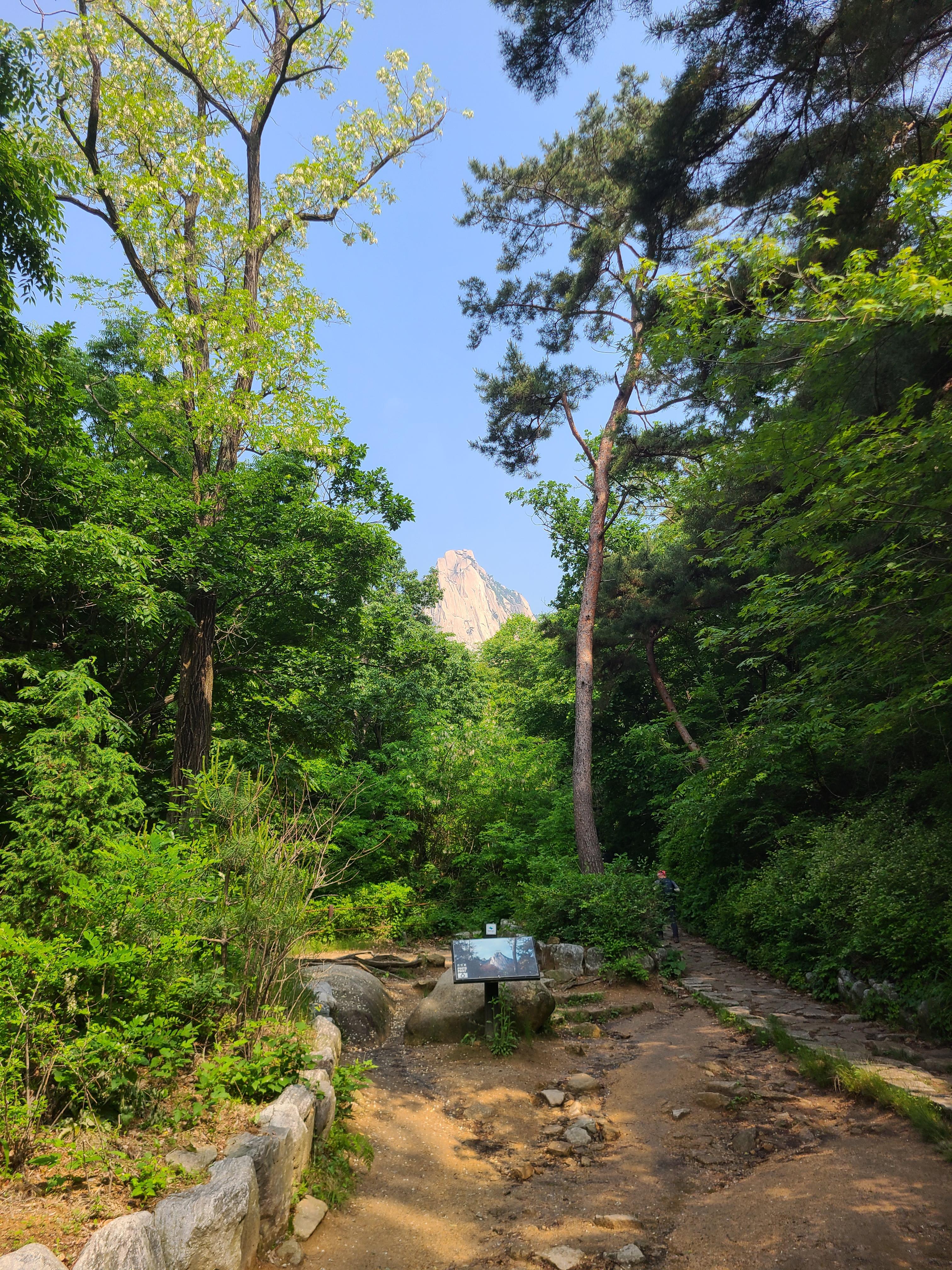 도봉산