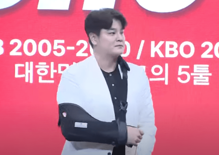 추신수선수 은퇴기자회견