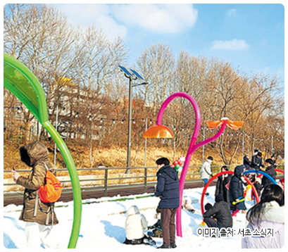 양재천 눈 놀이터