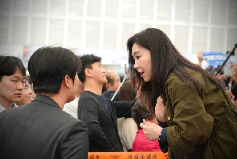 강유정 국회의원 프로필