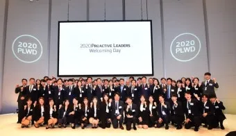 직원 환영 인사 신입 교육 시작 멘트 동기부여 표현 모음_16