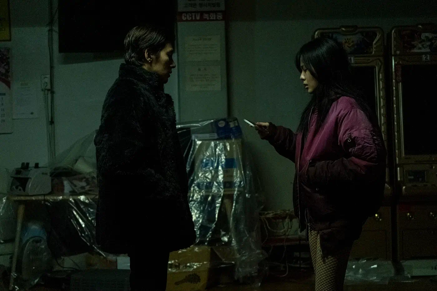 강남 비-사이드