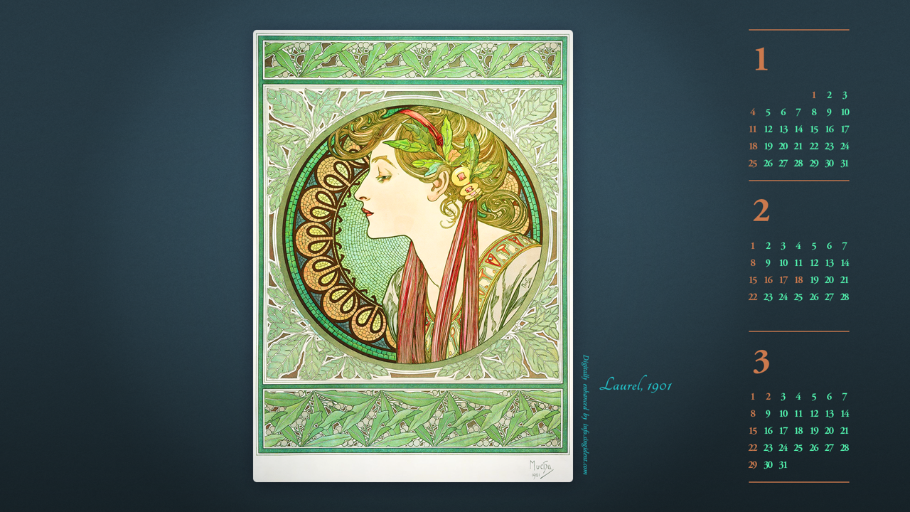 07 로렐 B - 2026년2월 달력배경화면