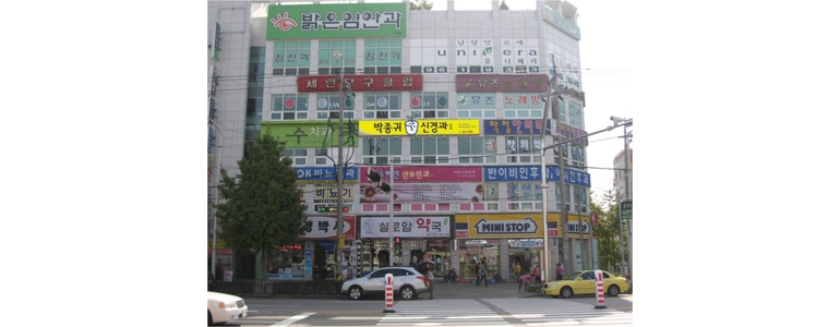 광주 광산구 불면증