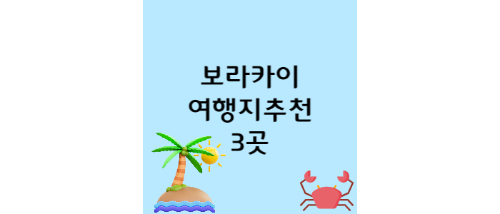 이미지-썸네일