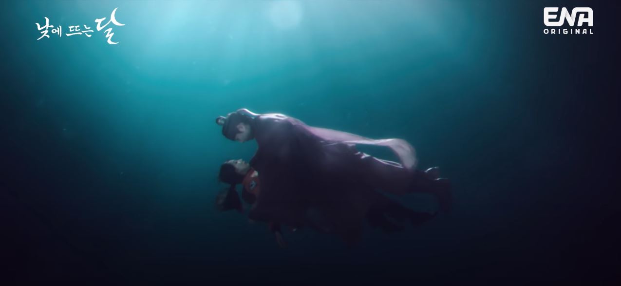 낮에뜨는달_1회