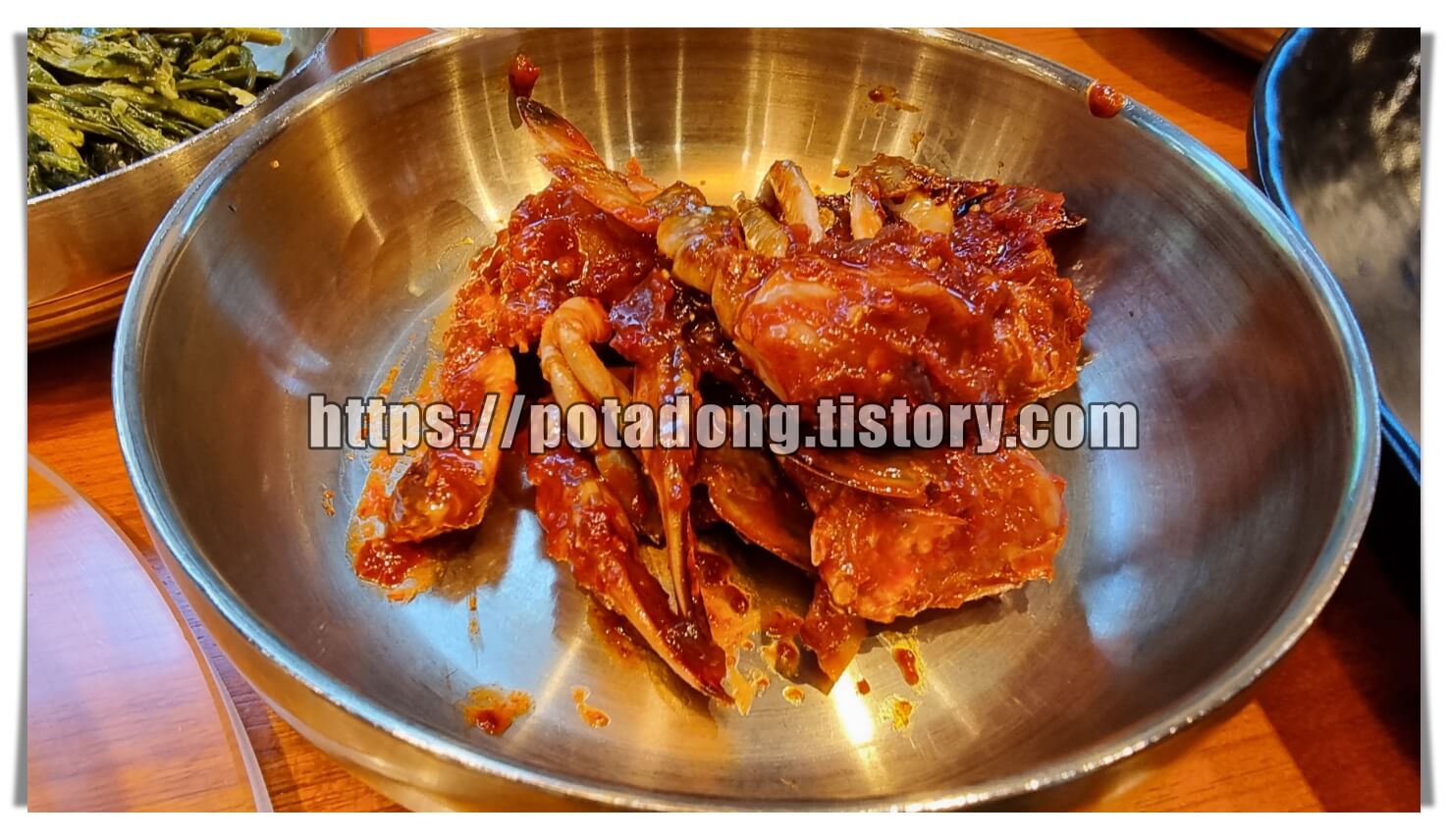 장모밥상 한정식 맛집