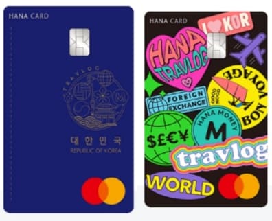 트래블로그카드 이미지