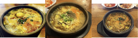 모이세해장국