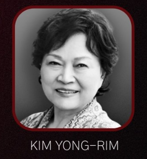 폭싹 속았수다 몇 부작