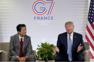  G7 초청국