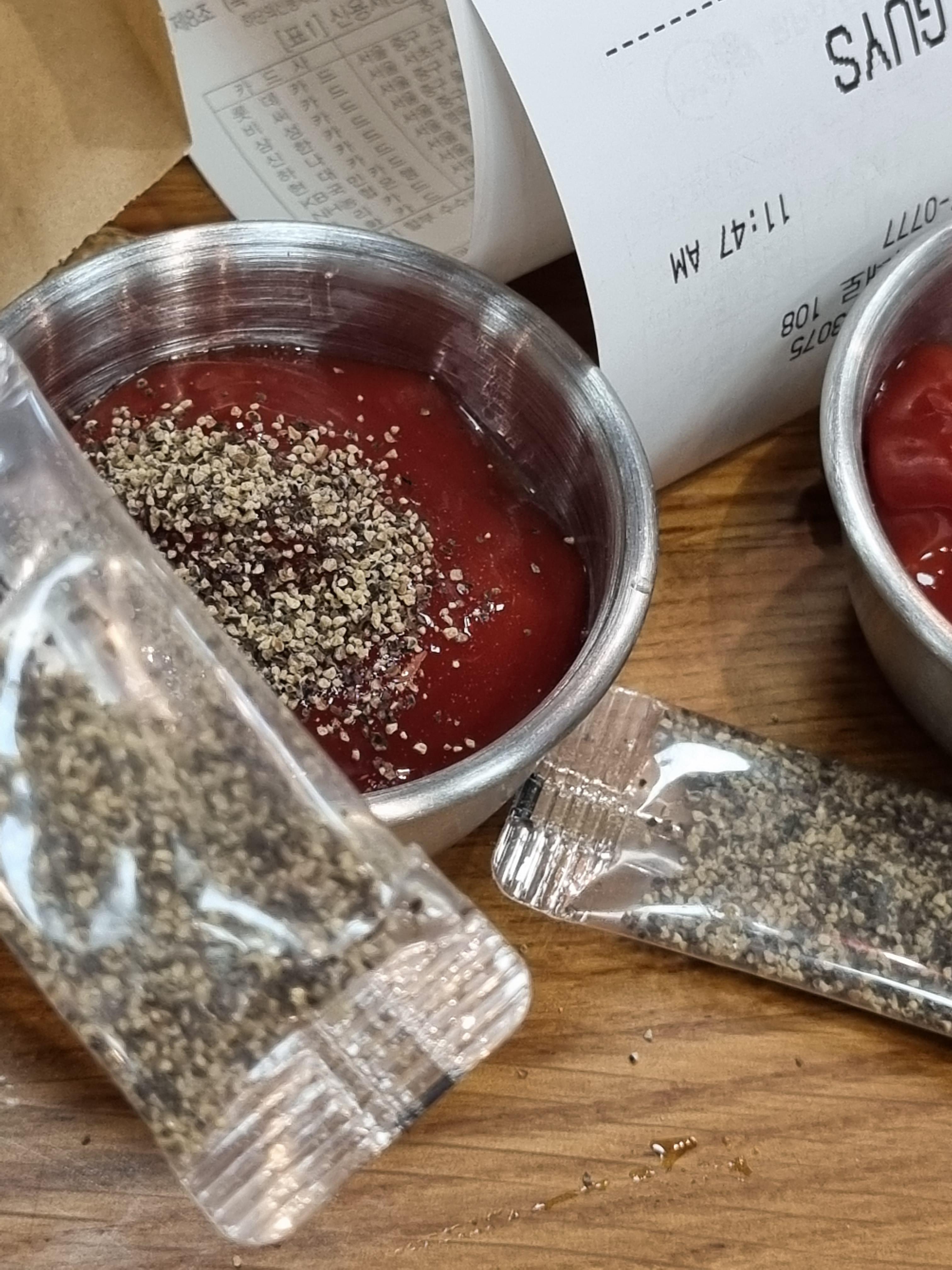 파이브가이즈_후추