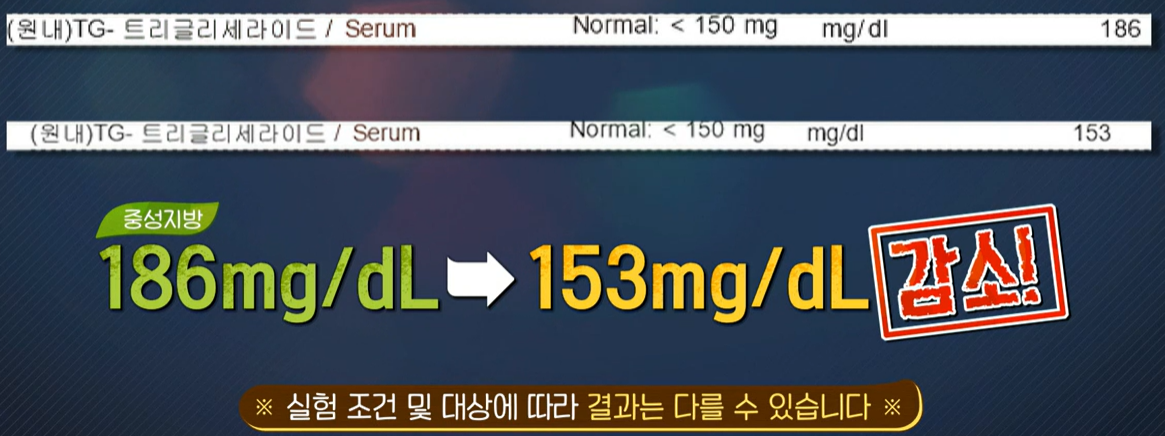 로즈힙 퓨레 효능