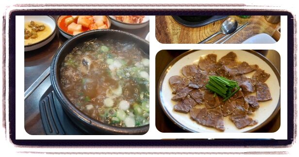 남겨서 뭐하게 해물갈비찜 후기