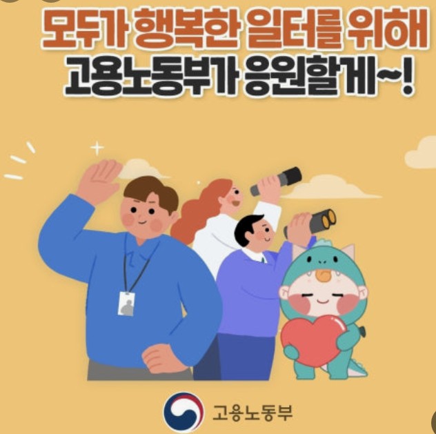 주휴수당 정확하게 계산하는 방법: 당신의 권리,잊지 말고 꼭 챙기세요!