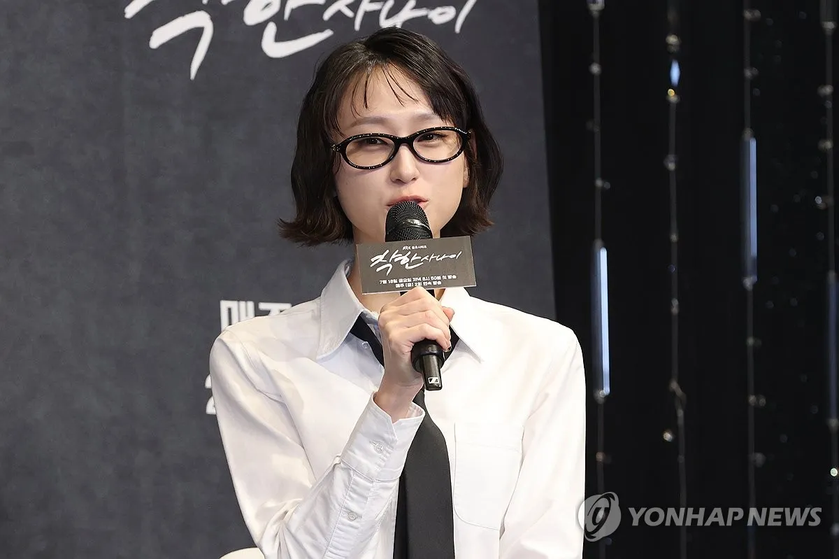 착한 사나이 제작발표회 