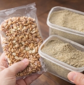 카무트 효소 먹는법