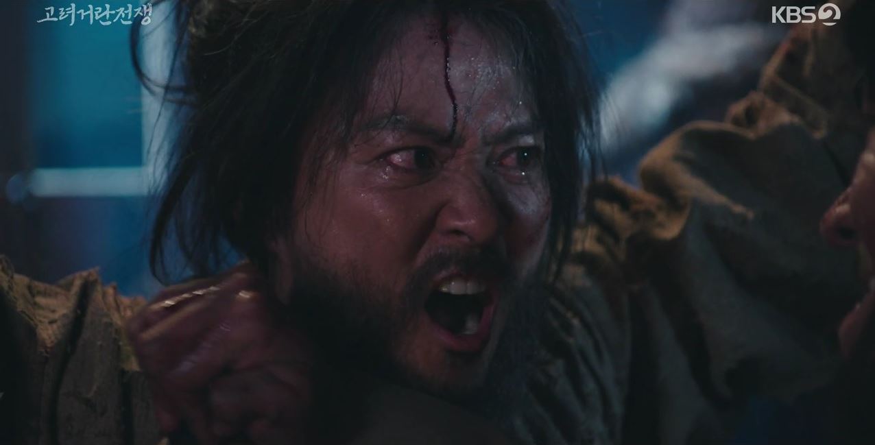 고려거란전쟁_13회