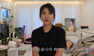 김세인 소속사 대표 협박 폭로
